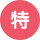 企業(yè)彩鈴、網(wǎng)站設(shè)計